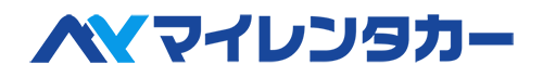鹿児島の地域密着レンタカー「マイレンタカー」